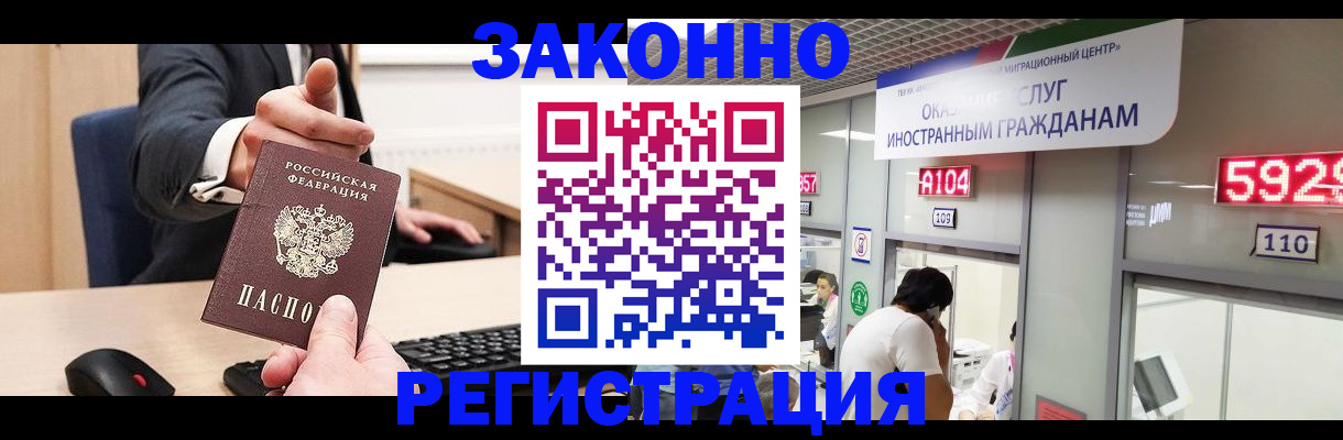 регистрация для школы в Тутаеве